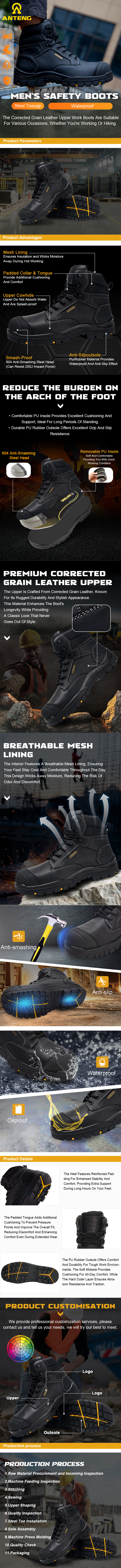 AT505-B 黑 详情 AT506-2 详情