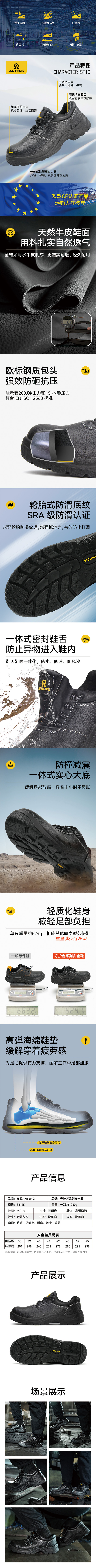 未标题-1