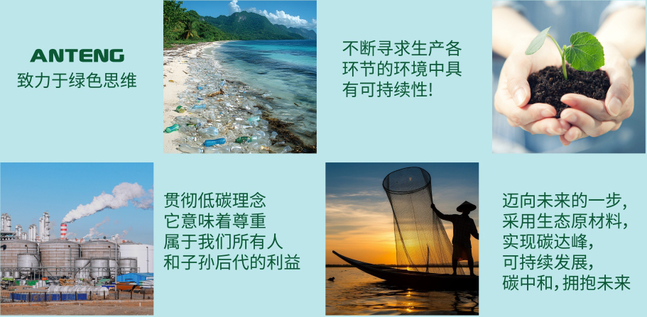 微信图片_20250117122925_14