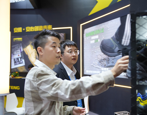 展会6