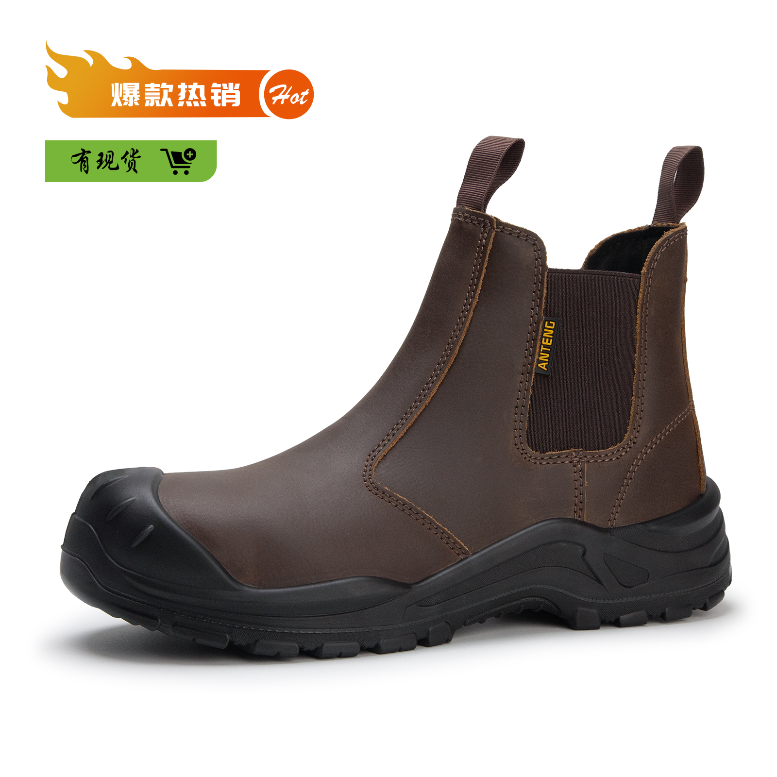 A9160-3主图（中）1