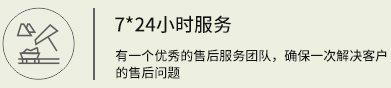 首页2_03