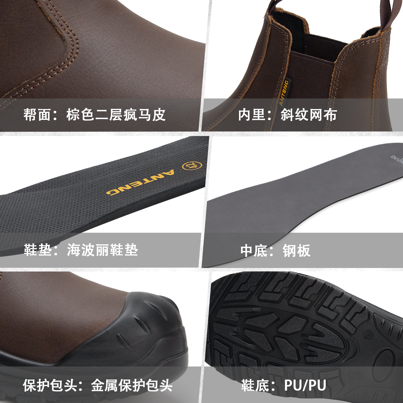 A9160-3主图（中）4