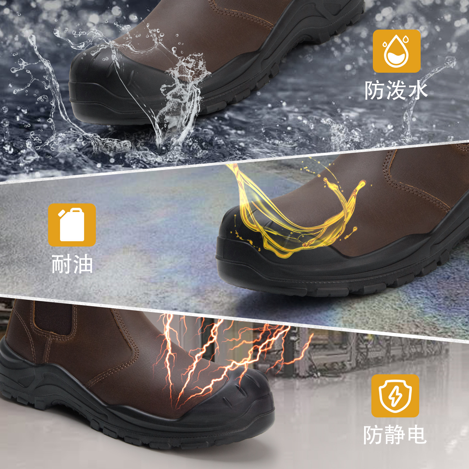 A9160-3主图（中）5