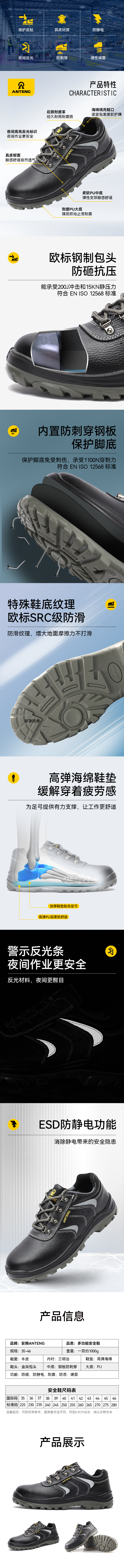 T502（带金属扣）