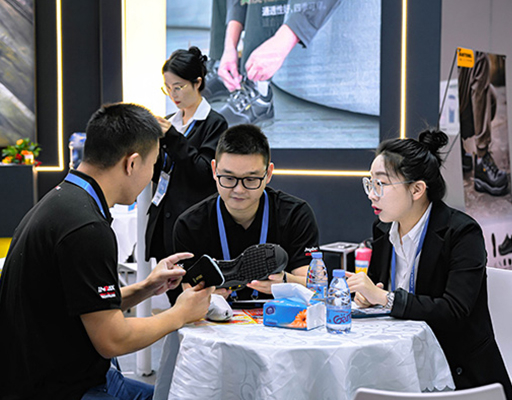 展会4