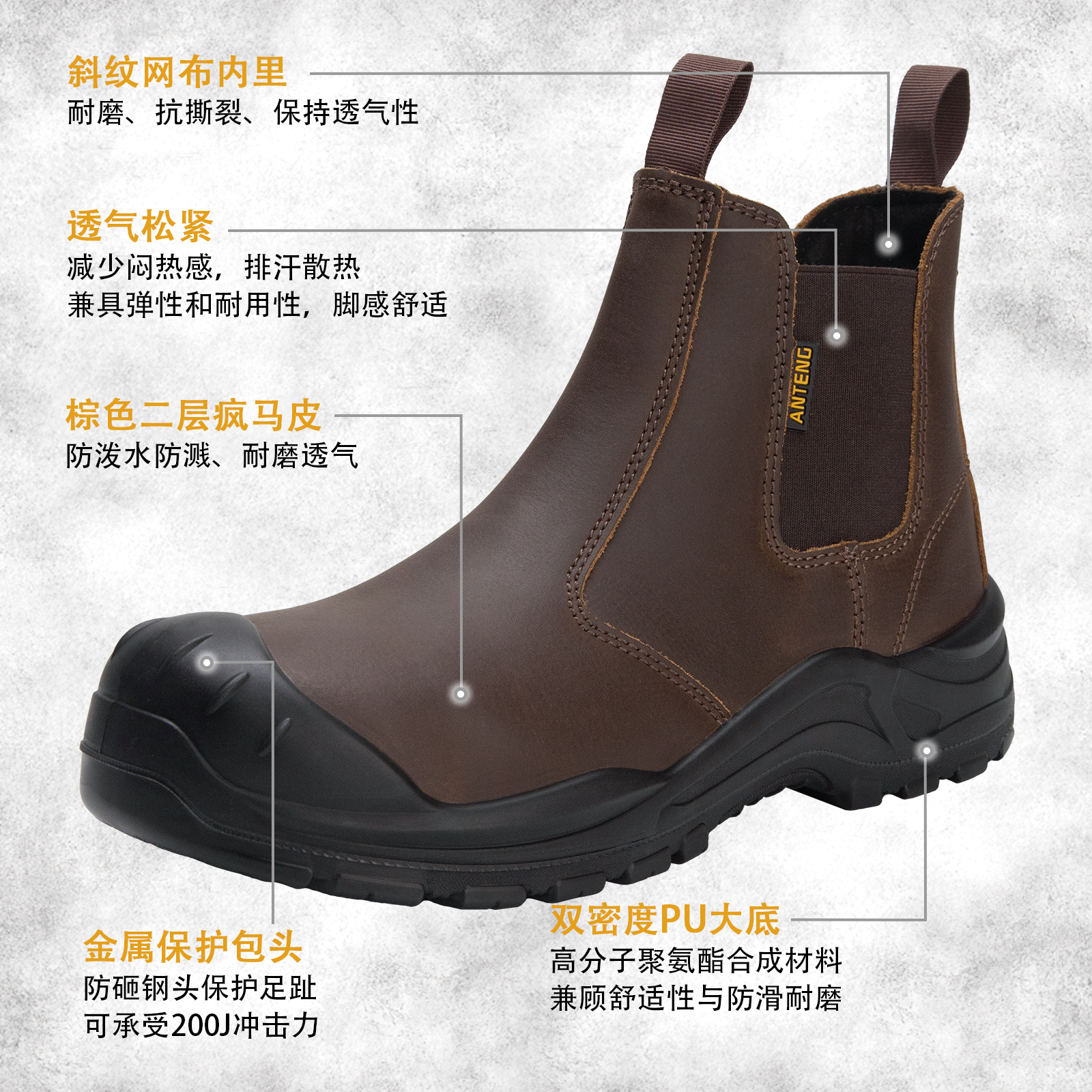 A9160-3主图（中）2