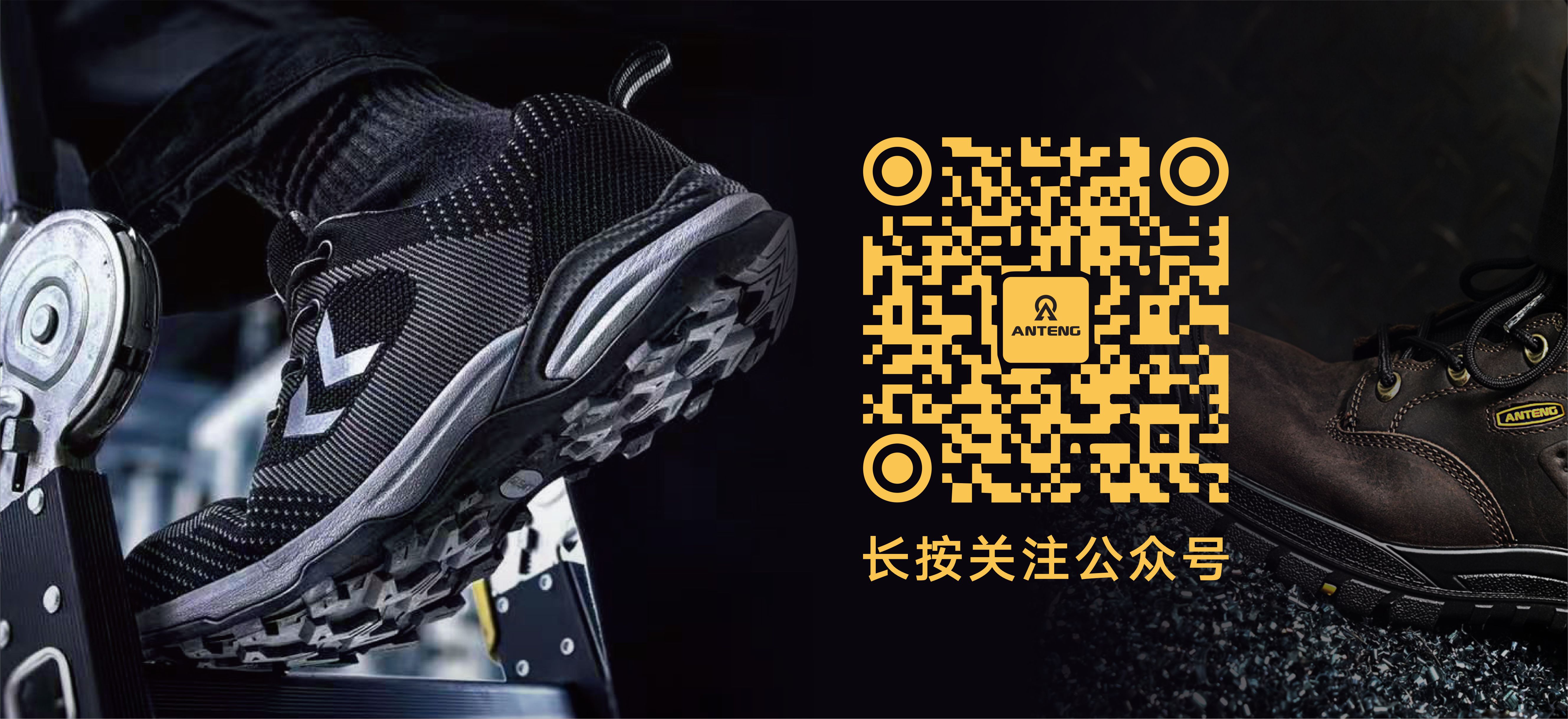 底部微信二维码1